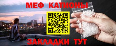 соль ск Гусев