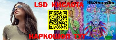 скорость mdpv Гусиноозёрск