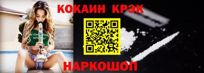 скорость mdpv Гусиноозёрск