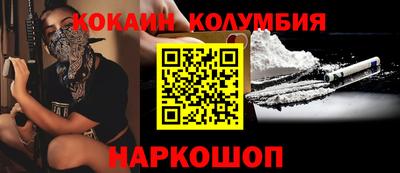 скорость mdpv Гусиноозёрск