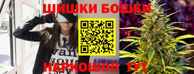 соль ск Гусев