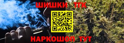 spice Гусь-Хрустальный