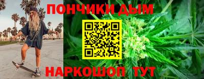 соль ск Гусев