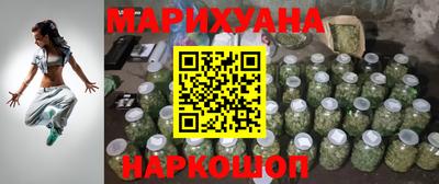 spice Гусь-Хрустальный