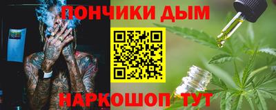 spice Гусь-Хрустальный