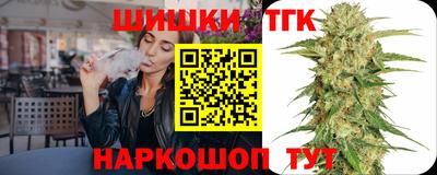 spice Гусь-Хрустальный