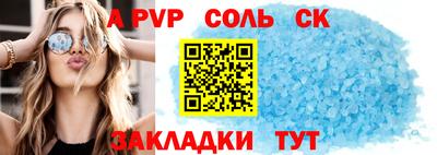 скорость mdpv Гусиноозёрск