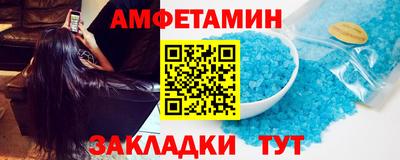 соль ск Гусев