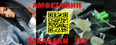 соль ск Гусев