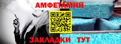 скорость mdpv Гусиноозёрск