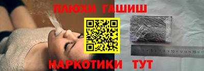 spice Гусь-Хрустальный
