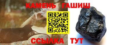 spice Гусь-Хрустальный