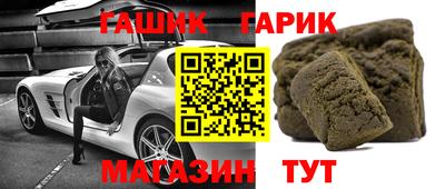 spice Гусь-Хрустальный