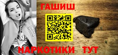 spice Гусь-Хрустальный
