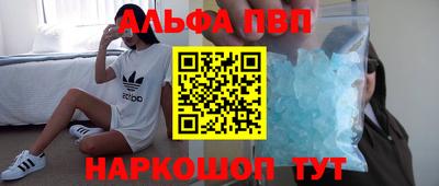 скорость mdpv Гусиноозёрск