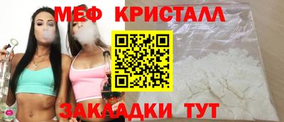 скорость mdpv Гусиноозёрск