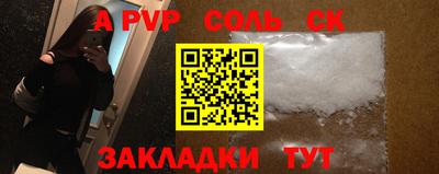 скорость mdpv Гусиноозёрск