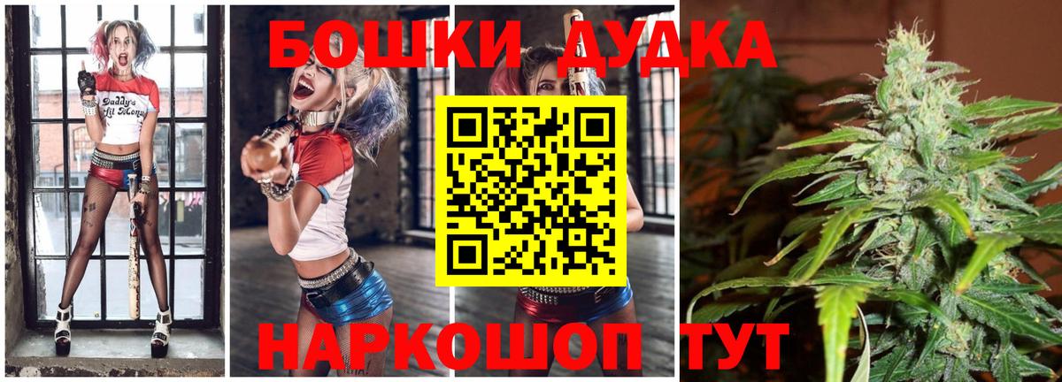 Нововоронеж  Марихуана планчик  Вход с VPN  МАРИХУАНА VHQ 